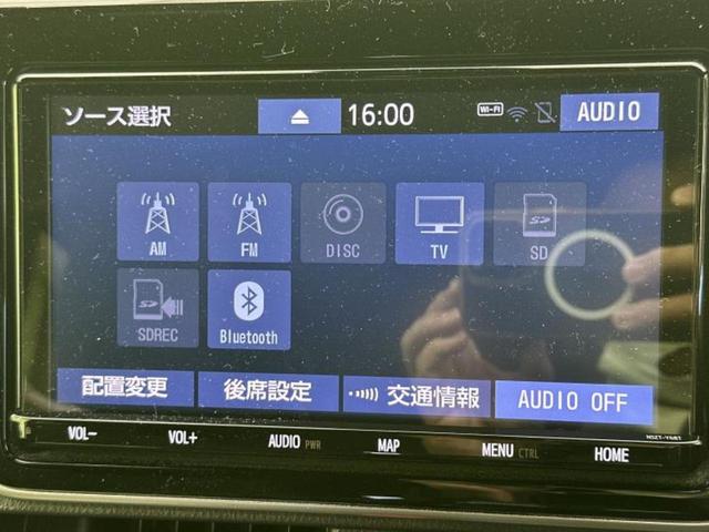 ヴォクシー ZSキラメキ 純正 9インチ SDナビ/フリップダウンモニター 純正 12.1インチ/トヨタセーフティセンス/両側電動スライドドア/車線逸脱防止支援システム/ヘッドランプ LED/Bluetooth接続 DVD再生(11枚目)