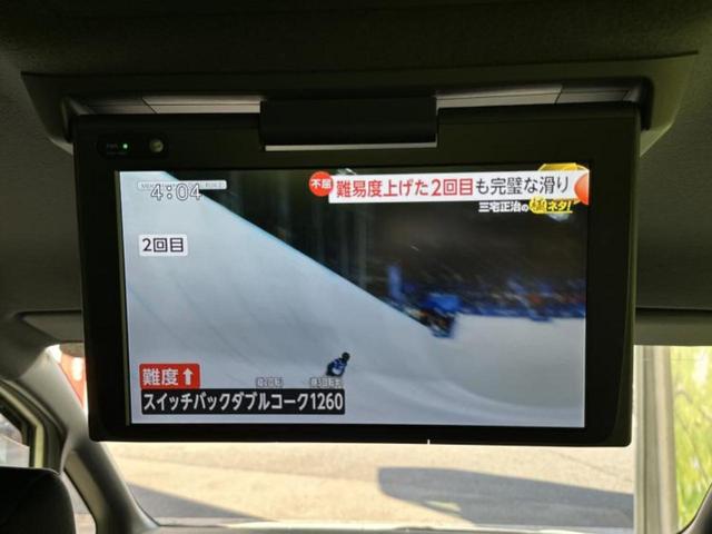 ヴォクシー ZSキラメキ 純正 9インチ SDナビ/フリップダウンモニター 純正 12.1インチ/トヨタセーフティセンス/両側電動スライドドア/車線逸脱防止支援システム/ヘッドランプ LED/Bluetooth接続 DVD再生(12枚目)