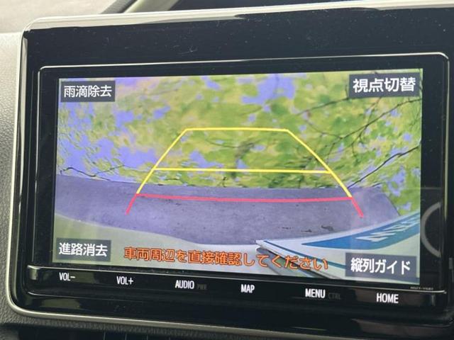 ヴォクシー ZSキラメキ 純正 9インチ SDナビ/フリップダウンモニター 純正 12.1インチ/トヨタセーフティセンス/両側電動スライドドア/車線逸脱防止支援システム/ヘッドランプ LED/Bluetooth接続 DVD再生(14枚目)