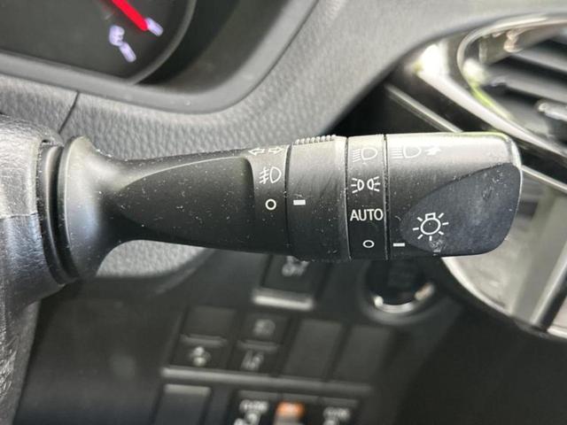 ヴォクシー ZSキラメキ 純正 9インチ SDナビ/フリップダウンモニター 純正 12.1インチ/トヨタセーフティセンス/両側電動スライドドア/車線逸脱防止支援システム/ヘッドランプ LED/Bluetooth接続 DVD再生(17枚目)