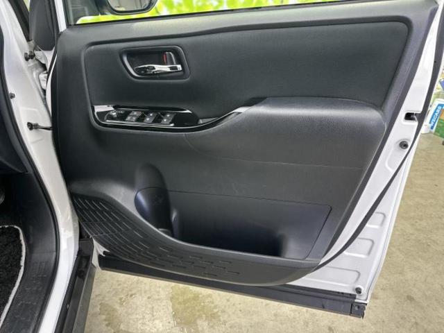 ヴォクシー ZSキラメキ 純正 9インチ SDナビ/フリップダウンモニター 純正 12.1インチ/トヨタセーフティセンス/両側電動スライドドア/車線逸脱防止支援システム/ヘッドランプ LED/Bluetooth接続 DVD再生(24枚目)