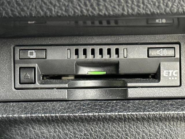 ヴォクシー ZSキラメキ 純正 9インチ SDナビ/フリップダウンモニター 純正 12.1インチ/トヨタセーフティセンス/両側電動スライドドア/車線逸脱防止支援システム/ヘッドランプ LED/Bluetooth接続 DVD再生(27枚目)