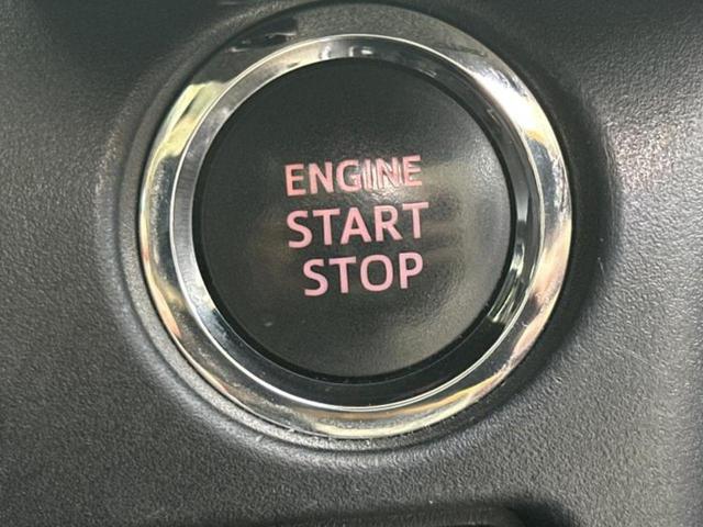 ヴォクシー ZSキラメキ 純正 9インチ SDナビ/フリップダウンモニター 純正 12.1インチ/トヨタセーフティセンス/両側電動スライドドア/車線逸脱防止支援システム/ヘッドランプ LED/Bluetooth接続 DVD再生(28枚目)