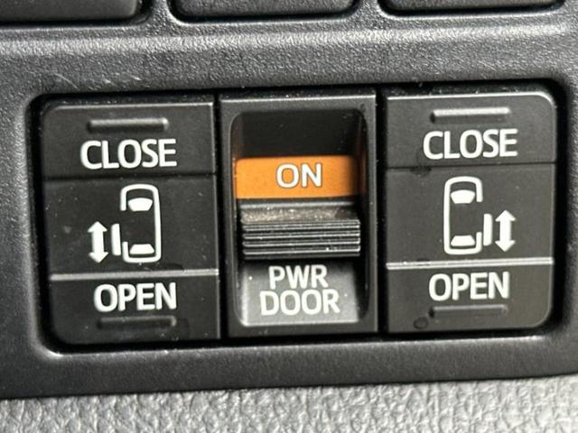 ヴォクシー ZSキラメキ 純正 9インチ SDナビ/フリップダウンモニター 純正 12.1インチ/トヨタセーフティセンス/両側電動スライドドア/車線逸脱防止支援システム/ヘッドランプ LED/Bluetooth接続 DVD再生(29枚目)