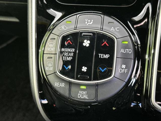 ヴォクシー ZSキラメキ 純正 9インチ SDナビ/フリップダウンモニター 純正 12.1インチ/トヨタセーフティセンス/両側電動スライドドア/車線逸脱防止支援システム/ヘッドランプ LED/Bluetooth接続 DVD再生(33枚目)