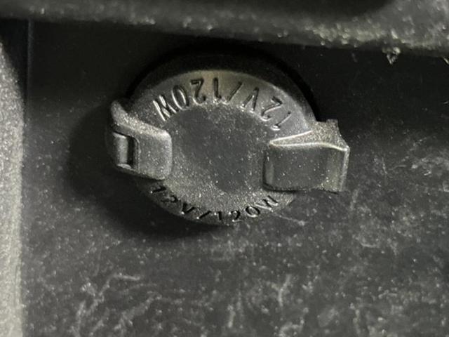 ヴォクシー ZSキラメキ 純正 9インチ SDナビ/フリップダウンモニター 純正 12.1インチ/トヨタセーフティセンス/両側電動スライドドア/車線逸脱防止支援システム/ヘッドランプ LED/Bluetooth接続 DVD再生(37枚目)