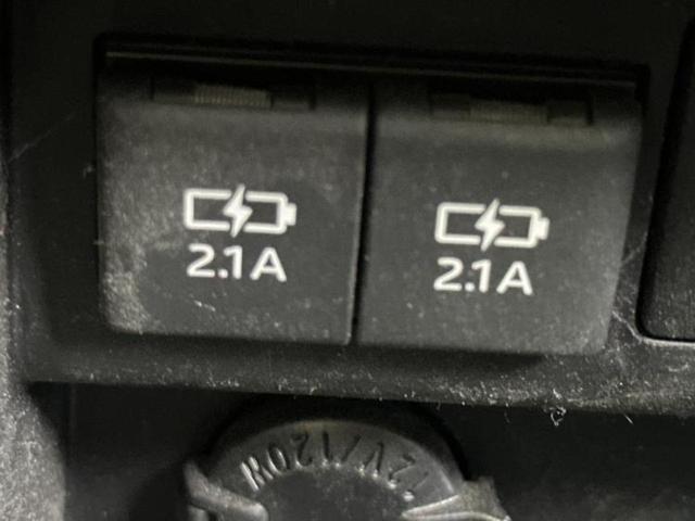 ヴォクシー ZSキラメキ 純正 9インチ SDナビ/フリップダウンモニター 純正 12.1インチ/トヨタセーフティセンス/両側電動スライドドア/車線逸脱防止支援システム/ヘッドランプ LED/Bluetooth接続 DVD再生(38枚目)