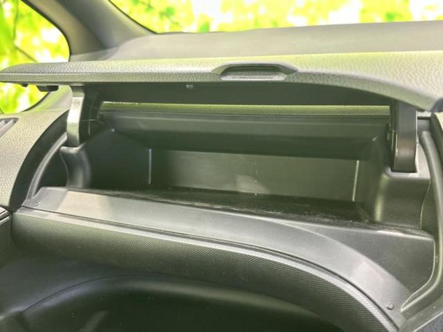 ヴォクシー ZSキラメキ 純正 9インチ SDナビ/フリップダウンモニター 純正 12.1インチ/トヨタセーフティセンス/両側電動スライドドア/車線逸脱防止支援システム/ヘッドランプ LED/Bluetooth接続 DVD再生(40枚目)