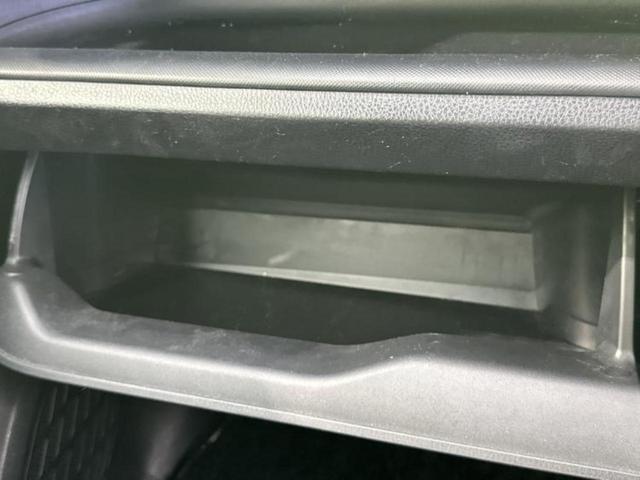 ヴォクシー ZSキラメキ 純正 9インチ SDナビ/フリップダウンモニター 純正 12.1インチ/トヨタセーフティセンス/両側電動スライドドア/車線逸脱防止支援システム/ヘッドランプ LED/Bluetooth接続 DVD再生(42枚目)