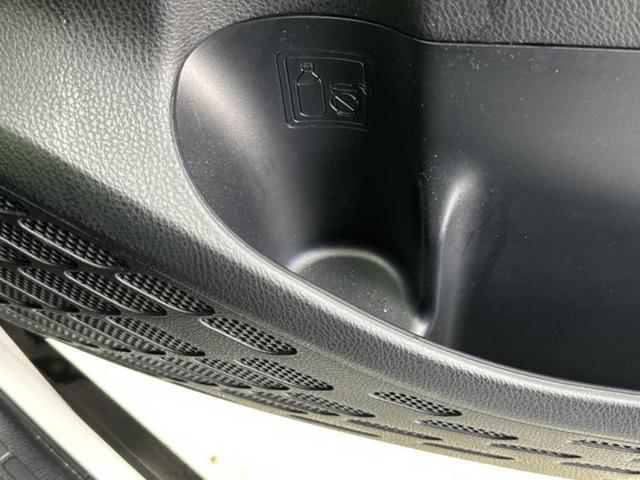 ヴォクシー ZSキラメキ 純正 9インチ SDナビ/フリップダウンモニター 純正 12.1インチ/トヨタセーフティセンス/両側電動スライドドア/車線逸脱防止支援システム/ヘッドランプ LED/Bluetooth接続 DVD再生(43枚目)