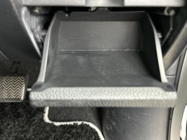 ヴォクシー ZSキラメキ 純正 9インチ SDナビ/フリップダウンモニター 純正 12.1インチ/トヨタセーフティセンス/両側電動スライドドア/車線逸脱防止支援システム/ヘッドランプ LED/Bluetooth接続 DVD再生(44枚目)