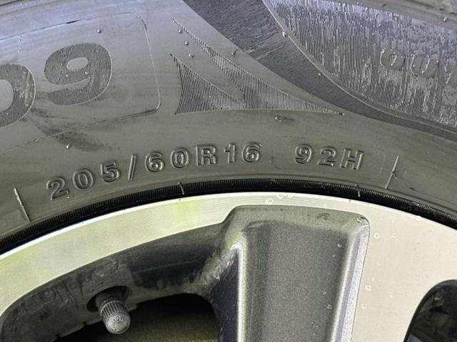 ヴォクシー ZSキラメキ 純正 9インチ SDナビ/フリップダウンモニター 純正 12.1インチ/トヨタセーフティセンス/両側電動スライドドア/車線逸脱防止支援システム/ヘッドランプ LED/Bluetooth接続 DVD再生(51枚目)