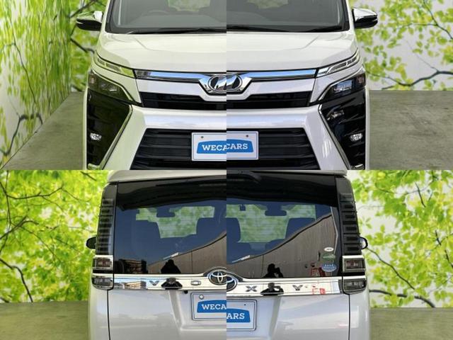 ヴォクシー ZSキラメキ 純正 9インチ SDナビ/フリップダウンモニター 純正 12.1インチ/トヨタセーフティセンス/両側電動スライドドア/車線逸脱防止支援システム/ヘッドランプ LED/Bluetooth接続 DVD再生(53枚目)