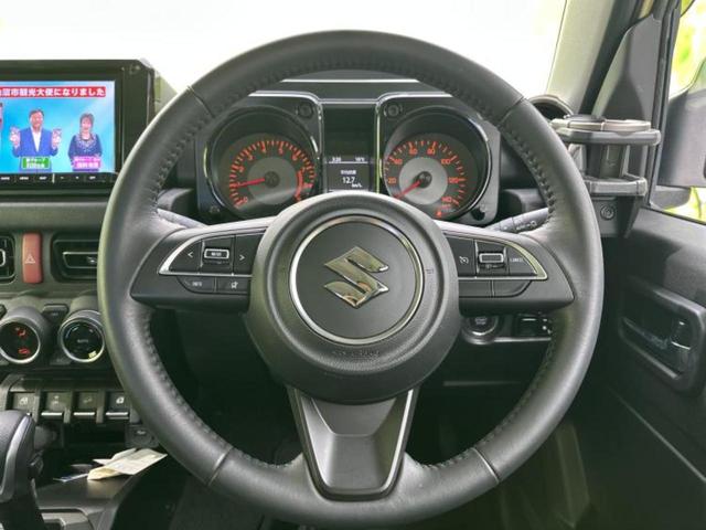 ジムニー ４ＷＤ　ＸＣ　保証書／純正　８インチ　ＳＤナビ／セーフティサポート（スズキ）／シートヒーター　前席／車線逸脱防止支援システム／ヘッドランプ　ＬＥＤ／Ｂｌｕｅｔｏｏｔｈ接続／バックモニター／フルセグＴＶ　バックカメラ（15枚目）
