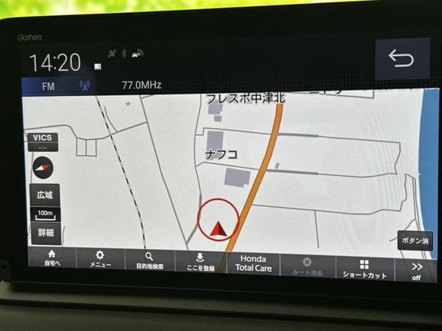 ヴェゼル ｅＨＥＶ　Ｚ　純正　９インチ　ナビ／ホンダセンシング／シートヒーター　前席／車線逸脱防止支援システム／シート　ハーフレザー／電動バックドア／登録済未使用車／ヘッドランプ　ＬＥＤ／Ｂｌｕｅｔｏｏｔｈ接続　バックカメラ（10枚目）