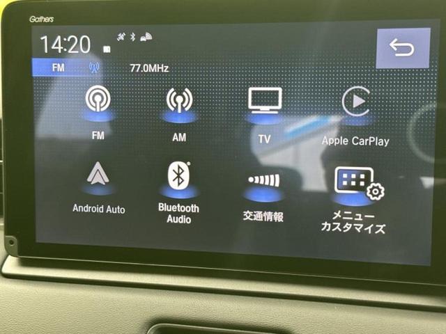 ヴェゼル ｅＨＥＶ　Ｚ　純正　９インチ　ナビ／ホンダセンシング／シートヒーター　前席／車線逸脱防止支援システム／シート　ハーフレザー／電動バックドア／登録済未使用車／ヘッドランプ　ＬＥＤ／Ｂｌｕｅｔｏｏｔｈ接続　バックカメラ（11枚目）