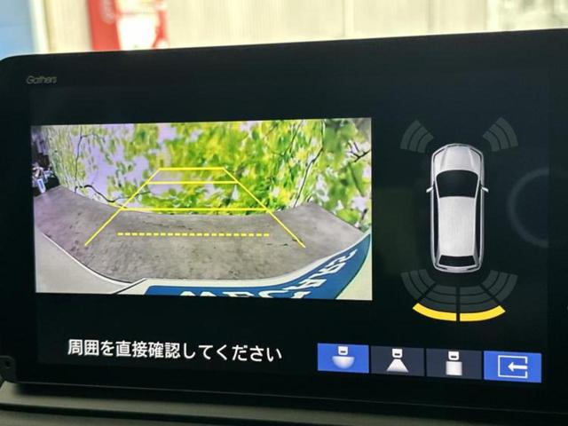 ヴェゼル ｅＨＥＶ　Ｚ　純正　９インチ　ナビ／ホンダセンシング／シートヒーター　前席／車線逸脱防止支援システム／シート　ハーフレザー／電動バックドア／登録済未使用車／ヘッドランプ　ＬＥＤ／Ｂｌｕｅｔｏｏｔｈ接続　バックカメラ（13枚目）