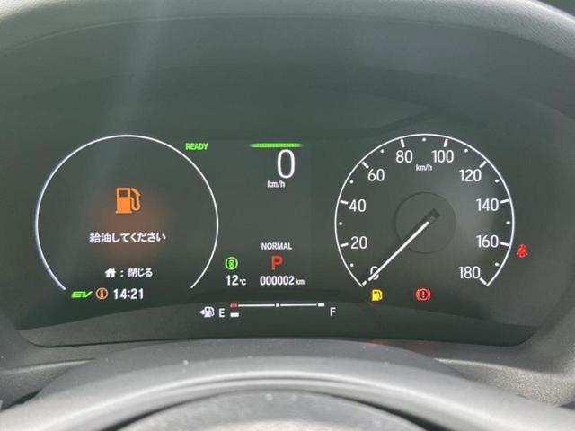 ヴェゼル ｅＨＥＶ　Ｚ　純正　９インチ　ナビ／ホンダセンシング／シートヒーター　前席／車線逸脱防止支援システム／シート　ハーフレザー／電動バックドア／登録済未使用車／ヘッドランプ　ＬＥＤ／Ｂｌｕｅｔｏｏｔｈ接続　バックカメラ（14枚目）
