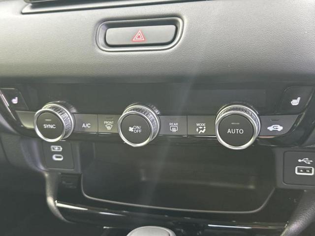 ヴェゼル ｅＨＥＶ　Ｚ　純正　９インチ　ナビ／ホンダセンシング／シートヒーター　前席／車線逸脱防止支援システム／シート　ハーフレザー／電動バックドア／登録済未使用車／ヘッドランプ　ＬＥＤ／Ｂｌｕｅｔｏｏｔｈ接続　バックカメラ（28枚目）