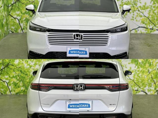 ヴェゼル ｅＨＥＶ　Ｚ　純正　９インチ　ナビ／ホンダセンシング／シートヒーター　前席／車線逸脱防止支援システム／シート　ハーフレザー／電動バックドア／登録済未使用車／ヘッドランプ　ＬＥＤ／Ｂｌｕｅｔｏｏｔｈ接続　バックカメラ（51枚目）