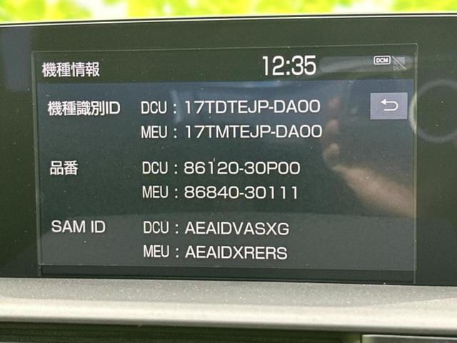 ���̈��Ԃ�����Ŕ����́H���Ђō��肵�Ďv�����������ăV���b�N�E�E�E����Ȃ��q�l�I�����x�v�d�b�`�q�r�̉��承�i���������������I���q�l���ł��邾�������ɂ���芷���ł���悤����t�撣��܂��I