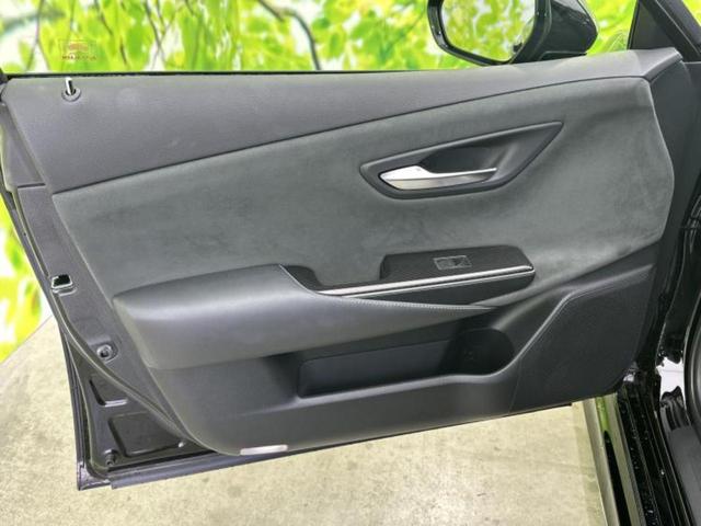 �v�d�b�`�q�r�̍݌Ƀy�[�W�����������������ɂ��肪�Ƃ��������܂��I�v�d�b�`�q�r�́u���q�l���v�����b�g�[�ɂ��q�l�̃J�[���C�t��S�͂ŃT�|�[�g�������܂��I