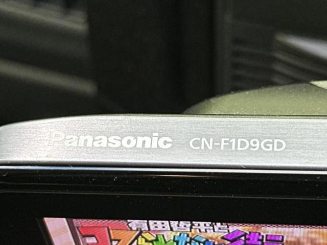 タント カスタムRS 新品タイヤ/社外 9インチ SDナビ/電動スライドドア/ヘッドランプ HID/Bluetooth接続/EBD付ABS/アイドリングストップ/バックモニター/フルセグTV/エアバッグ 運転席(9枚目)