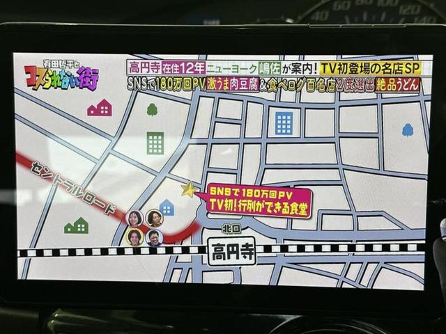 タント カスタムRS 新品タイヤ/社外 9インチ SDナビ/電動スライドドア/ヘッドランプ HID/Bluetooth接続/EBD付ABS/アイドリングストップ/バックモニター/フルセグTV/エアバッグ 運転席(12枚目)