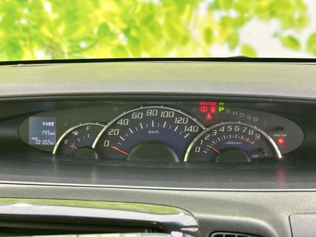 タント カスタムRS 新品タイヤ/社外 9インチ SDナビ/電動スライドドア/ヘッドランプ HID/Bluetooth接続/EBD付ABS/アイドリングストップ/バックモニター/フルセグTV/エアバッグ 運転席(14枚目)
