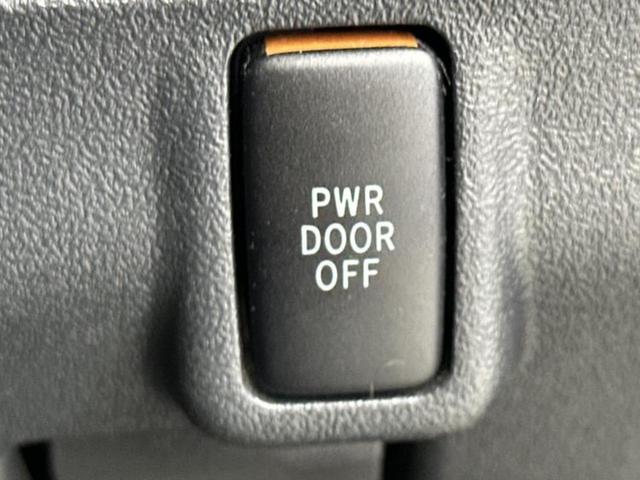 タント カスタムRS 新品タイヤ/社外 9インチ SDナビ/電動スライドドア/ヘッドランプ HID/Bluetooth接続/EBD付ABS/アイドリングストップ/バックモニター/フルセグTV/エアバッグ 運転席(27枚目)