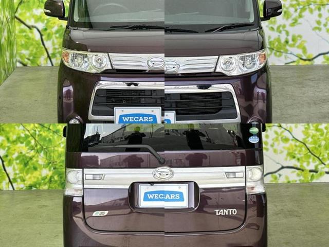 タント カスタムRS 新品タイヤ/社外 9インチ SDナビ/電動スライドドア/ヘッドランプ HID/Bluetooth接続/EBD付ABS/アイドリングストップ/バックモニター/フルセグTV/エアバッグ 運転席(51枚目)