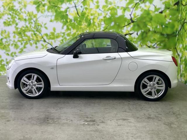 �v�d�b�`�q�r�̍݌Ƀy�[�W�����������������ɂ��肪�Ƃ��������܂��I�v�d�b�`�q�r�́u���q�l���v�����b�g�[�ɂ��q�l�̃J�[���C�t��S�͂ŃT�|�[�g�������܂��I