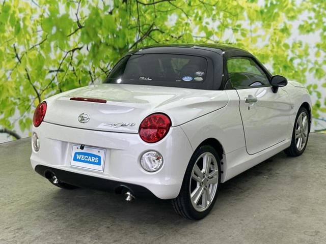 �S���ɓX�܂�W�J���Ă���̂łǂ��ł������񂹂��\�ł��I���̎Ԃ��C�ɂȂ邯�ǉ���������E�E�E�ƒ��߂�K�v�͂���܂���I���ʓr������K�v�ł��B