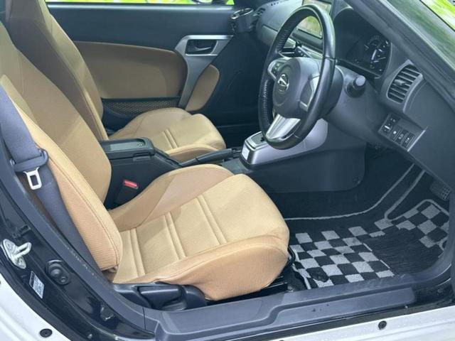 �u���̎Ԃ̎ʐ^�������ƌ������v�u��Ԃ��C�ɂȂ�v�u���̑����͂��Ă���H�v�ǂ�ȏ����ȋ^��ł����C�y�ɂ��₢���킹���������I