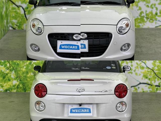 �l�b�g�ŎԂ����Ă��Ă��C���[�W���N���Ȃ��E�E�E�F�X�ȉ�Ђ�Ԃ����肷���ĉ����ǂ��̂�������Ȃ��E�E�E�������l���̂��q�l�I�����k�݂̂ł��n�j�ł��I�v�d�b�`�q�r�ł͒��Îԍw���̊�{�����`�����܂��I