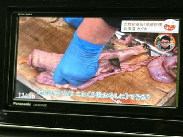 キックス Ｘ　新品タイヤ／保証書／社外　ＳＤナビ／インテリジェントルームミラー／衝突安全装置／アラウンドビューモニター／車線逸脱防止支援システム／シート　ハーフレザー／ドライブレコーダー　前後　衝突被害軽減システム（12枚目）