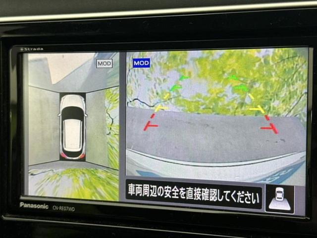 キックス Ｘ　新品タイヤ／保証書／社外　ＳＤナビ／インテリジェントルームミラー／衝突安全装置／アラウンドビューモニター／車線逸脱防止支援システム／シート　ハーフレザー／ドライブレコーダー　前後　衝突被害軽減システム（13枚目）