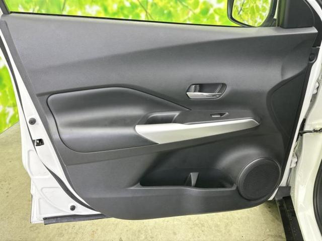 キックス Ｘ　新品タイヤ／保証書／社外　ＳＤナビ／インテリジェントルームミラー／衝突安全装置／アラウンドビューモニター／車線逸脱防止支援システム／シート　ハーフレザー／ドライブレコーダー　前後　衝突被害軽減システム（20枚目）