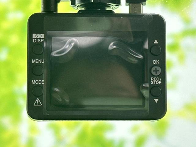 キックス Ｘ　新品タイヤ／保証書／社外　ＳＤナビ／インテリジェントルームミラー／衝突安全装置／アラウンドビューモニター／車線逸脱防止支援システム／シート　ハーフレザー／ドライブレコーダー　前後　衝突被害軽減システム（39枚目）