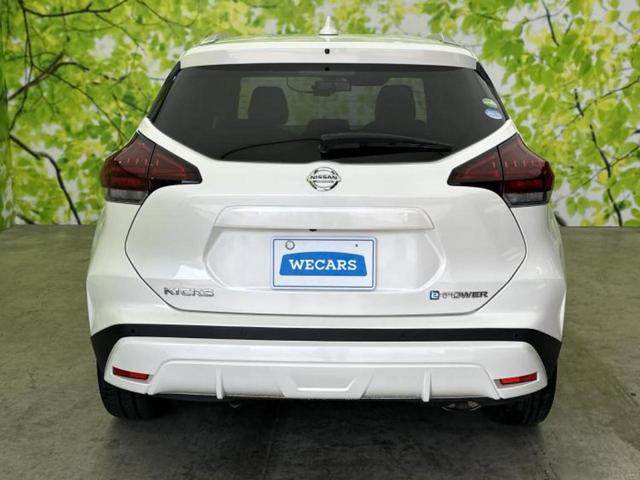 キックス Ｘ　新品タイヤ／保証書／社外　ＳＤナビ／インテリジェントルームミラー／衝突安全装置／アラウンドビューモニター／車線逸脱防止支援システム／シート　ハーフレザー／ドライブレコーダー　前後　衝突被害軽減システム（43枚目）