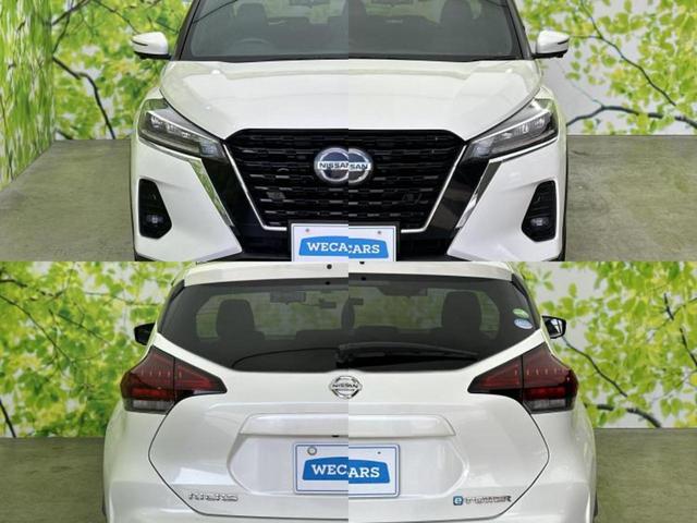 キックス Ｘ　新品タイヤ／保証書／社外　ＳＤナビ／インテリジェントルームミラー／衝突安全装置／アラウンドビューモニター／車線逸脱防止支援システム／シート　ハーフレザー／ドライブレコーダー　前後　衝突被害軽減システム（50枚目）