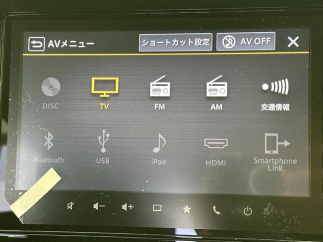 �����ł̂��x�������������̂��q�l�I�܂��͂����ς肾���ł����񂨖₢���킹���������I���q�l�ɍœK�Ȃ��x�����v����������Ă������܂��I