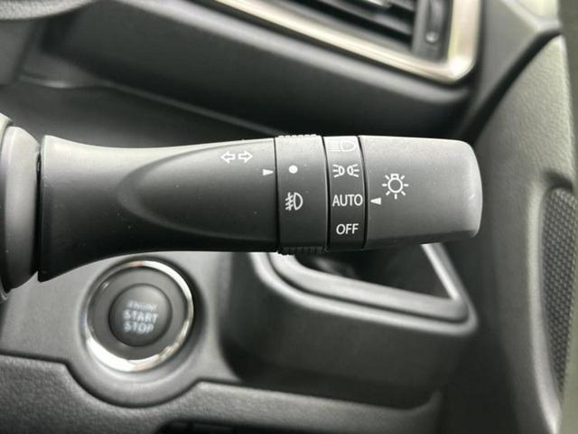 ������̂��Ԃ͂������ł��傤���H�����ł��C�ɂȂ��Ă��������܂����琥�񂨖₢���킹���������I����ɂ��Ԃ̏ڍׂ������肢�����܂��I