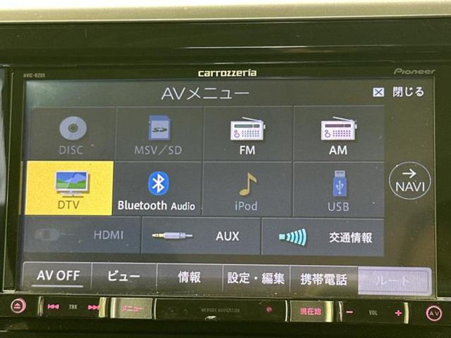 デイズルークス ハイウェイスターターボ　社外　ＳＤナビ／衝突安全装置／両側電動スライドドア／アラウンドビューモニター／ドライブレコーダー　前後／ヘッドランプ　ＨＩＤ／Ｂｌｕｅｔｏｏｔｈ接続／ＥＴＣ／ＥＢＤ付ＡＢＳ／横滑り防止装置　ＤＶＤ再生（11枚目）