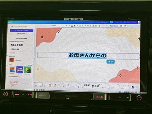 デイズルークス ハイウェイスターターボ　社外　ＳＤナビ／衝突安全装置／両側電動スライドドア／アラウンドビューモニター／ドライブレコーダー　前後／ヘッドランプ　ＨＩＤ／Ｂｌｕｅｔｏｏｔｈ接続／ＥＴＣ／ＥＢＤ付ＡＢＳ／横滑り防止装置　ＤＶＤ再生（12枚目）