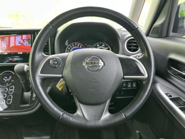 デイズルークス ハイウェイスターターボ　社外　ＳＤナビ／衝突安全装置／両側電動スライドドア／アラウンドビューモニター／ドライブレコーダー　前後／ヘッドランプ　ＨＩＤ／Ｂｌｕｅｔｏｏｔｈ接続／ＥＴＣ／ＥＢＤ付ＡＢＳ／横滑り防止装置　ＤＶＤ再生（15枚目）