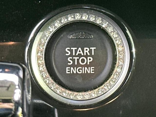 デイズルークス ハイウェイスターターボ　社外　ＳＤナビ／衝突安全装置／両側電動スライドドア／アラウンドビューモニター／ドライブレコーダー　前後／ヘッドランプ　ＨＩＤ／Ｂｌｕｅｔｏｏｔｈ接続／ＥＴＣ／ＥＢＤ付ＡＢＳ／横滑り防止装置　ＤＶＤ再生（25枚目）