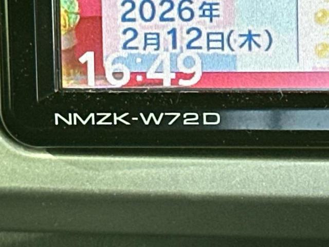 ���̈��Ԃ�����Ŕ����́H���Ђō��肵�Ďv�����������ăV���b�N�E�E�E����Ȃ��q�l�I�����x�v�d�b�`�q�r�̉��承�i���������������I���q�l���ł��邾�������ɂ���芷���ł���悤����t�撣��܂��I