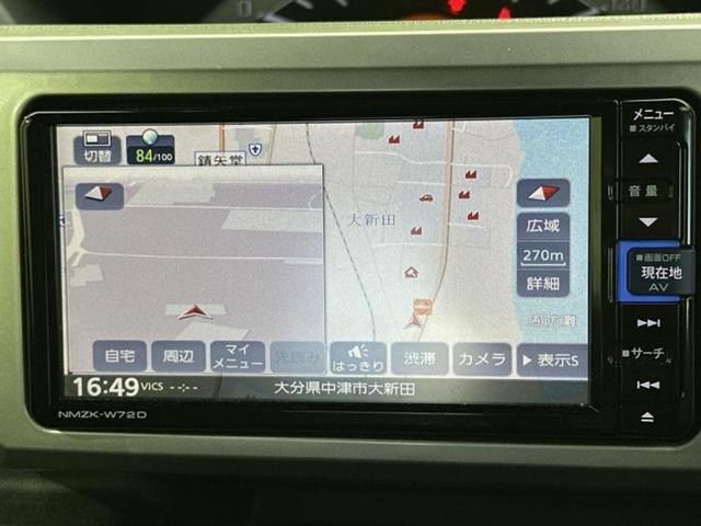 �v�d�b�`�q�r�̓X�܂ɂ̓L�b�Y�R�[�i�[���������܂��I���q�l�A��̂��q�l�����������ԑI�т����y���݂����������Ԃł��I