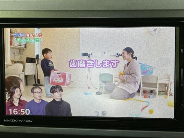 �i�r�A�h�����R�A�d�s�b�A�t���b�v�_�E�����j�^�[�A�f�W�^���C���i�[�~���[�������c��t���\�ł��I�I�v�V�������L�x�Ɏ�葵���Ă���܂��̂ł����S���������I